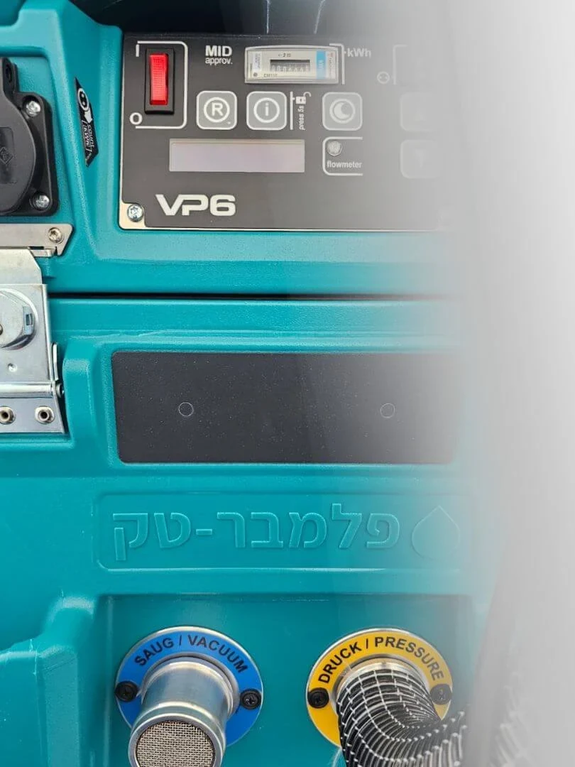 ציוד ייבוש פרוס באזור טיפול