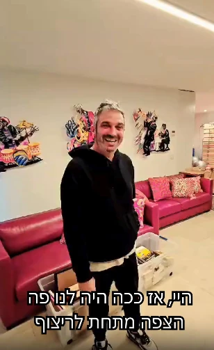 צנרת ייבוש מונחת על רצפה בעסק פעיל